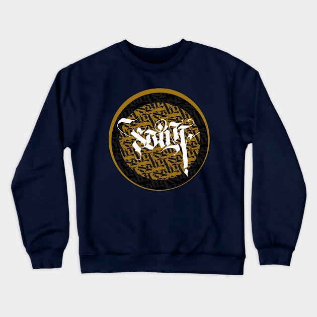 Saint I N S I D E SUN Crewneck Sweatshirt by saint33